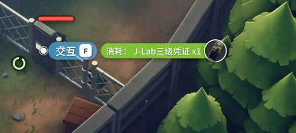 风暴区成就攻略