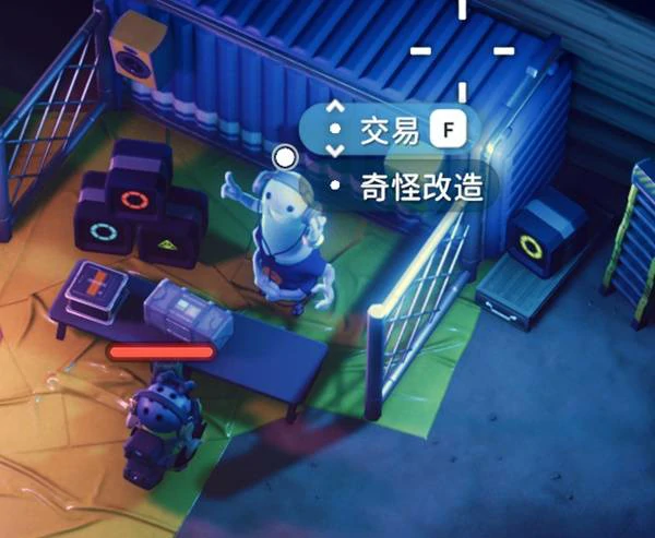 风暴区成就攻略