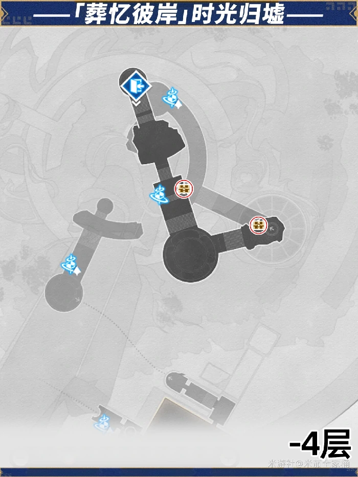 葬忆彼岸时光归墟全宝箱收集攻略,星穹铁道