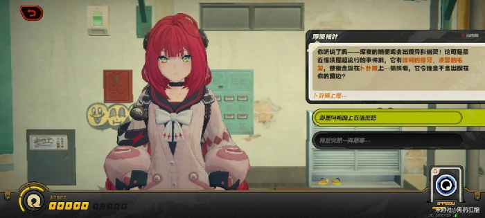 解忧轶事录第一天攻略,绝区零