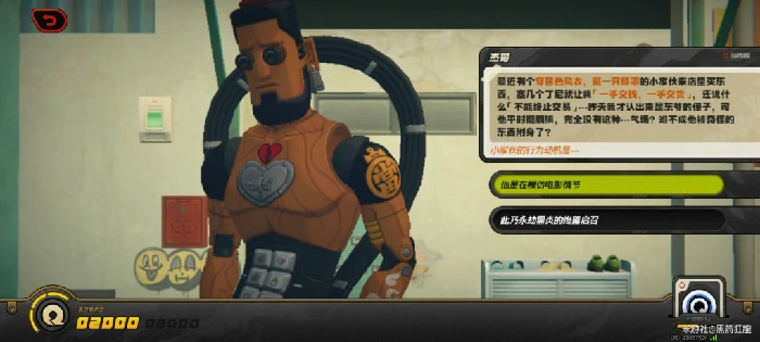 解忧轶事录第一天攻略,绝区零