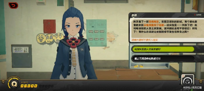 解忧轶事录第一天攻略,绝区零