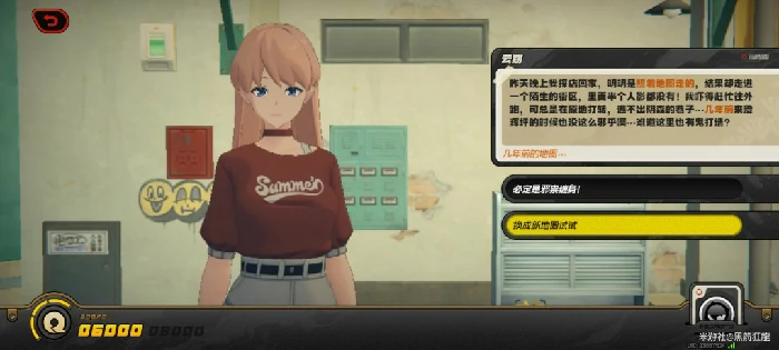 解忧轶事录第一天攻略,绝区零