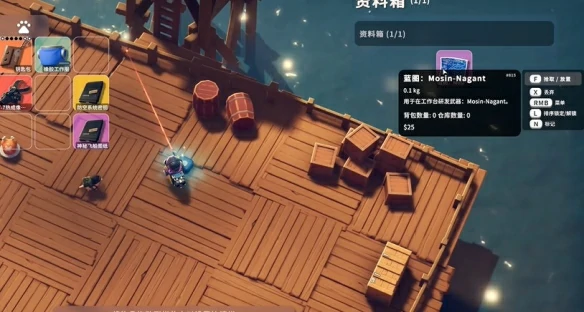 五级防弹衣图纸在哪