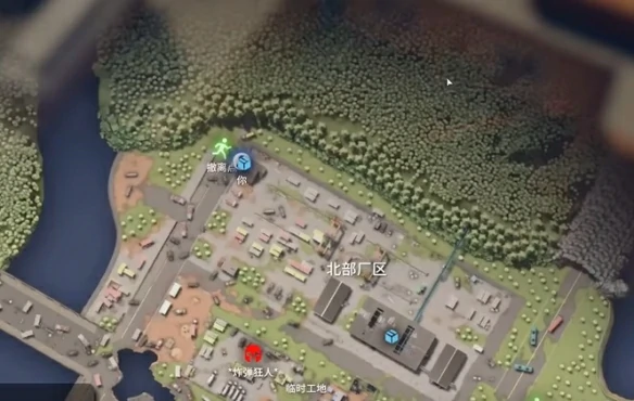 毒雾弹图纸在哪