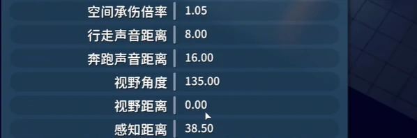 黑萝卜有什么用