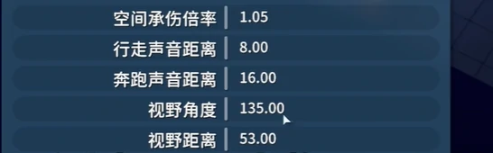 黑萝卜有什么用