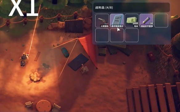 零号区神秘商人掉落奖励有哪些