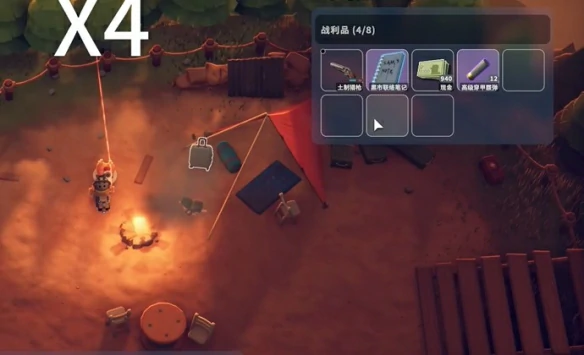 零号区神秘商人掉落奖励有哪些