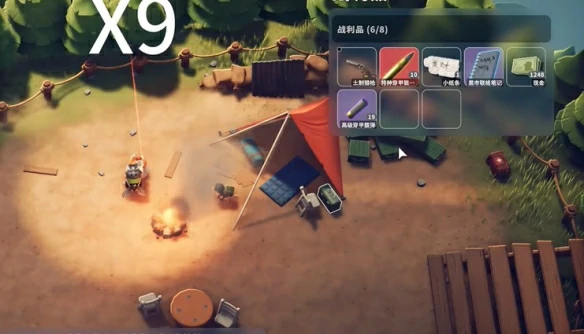 零号区神秘商人掉落奖励有哪些