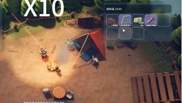 零号区神秘商人掉落奖励有哪些