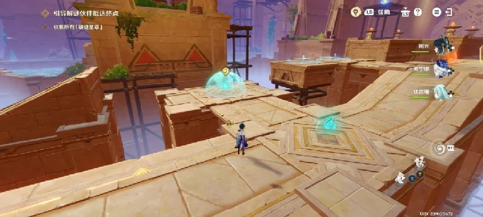 机关破谜范式第一关攻略,原神