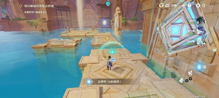 机关破谜范式第二关攻略,原神