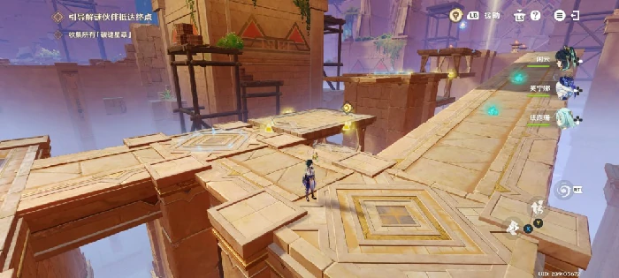 机关破谜范式第三关攻略,原神