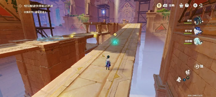 机关破谜范式第三关攻略,原神