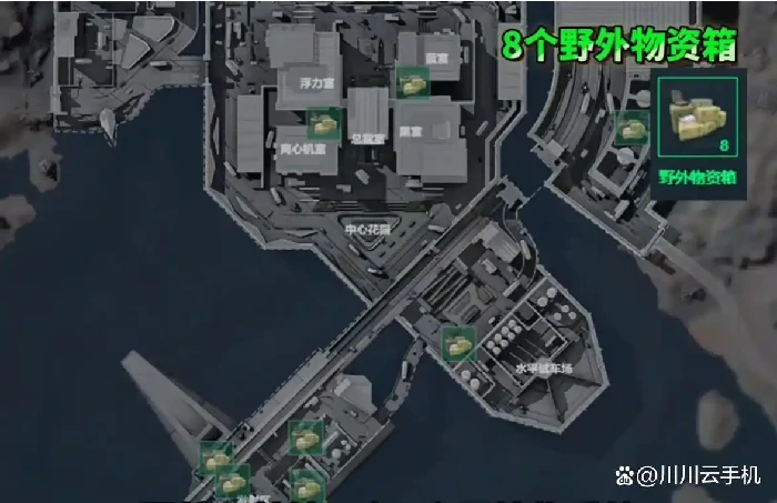 航天基地野外物资箱位置在哪,三角洲行动