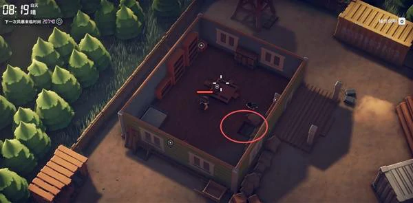 风暴工作套装怎么获得