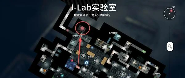 空间防护套装怎么获得