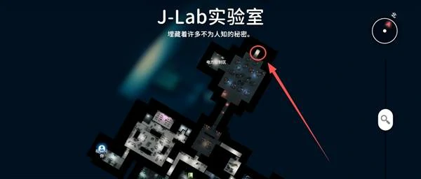 空间防护套装怎么获得