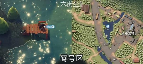 零号区钓鱼点位在哪