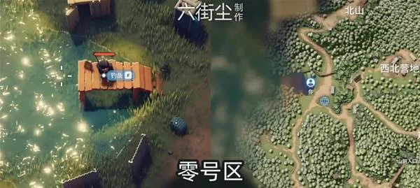 零号区钓鱼点位在哪