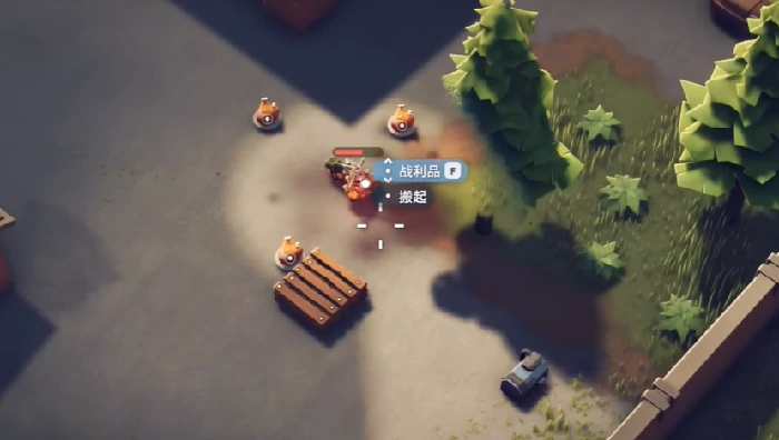 和平星怎么必定获得