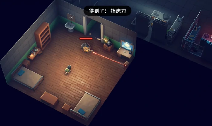 战术刀具箱怎么获得