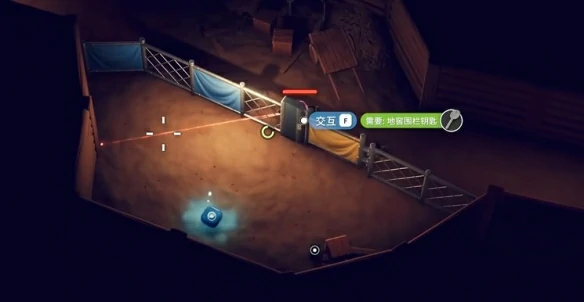 热血针剂图纸怎么获得