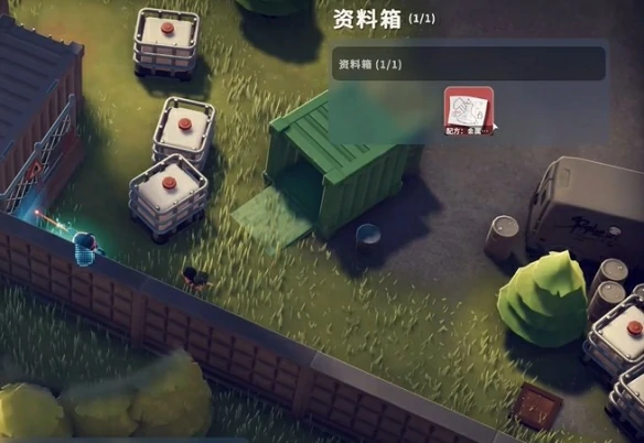 金属油桶图纸怎么获得