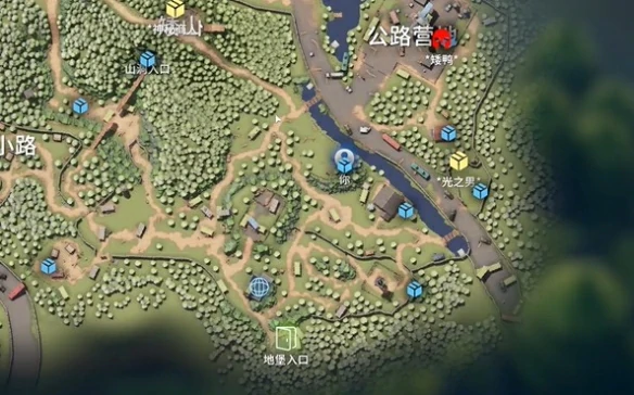 爆炸箭图纸怎么获得