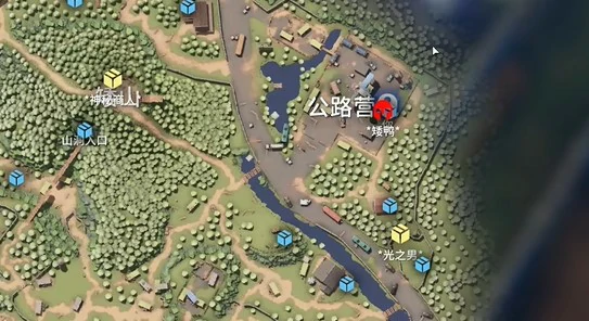 急救箱图纸怎么获得