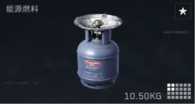 s7新大红一览,三角洲行动