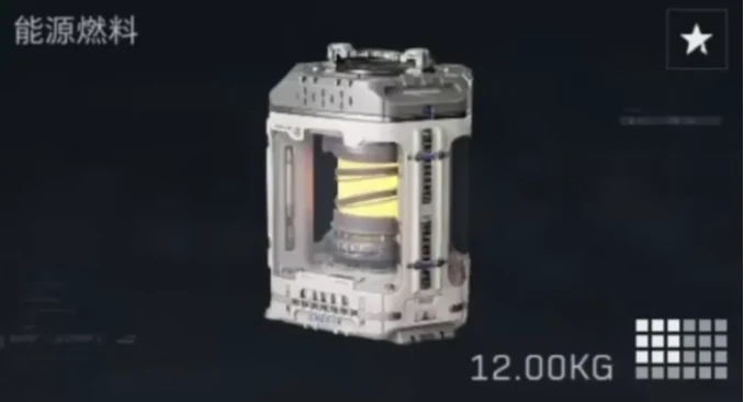 s7新大红一览,三角洲行动