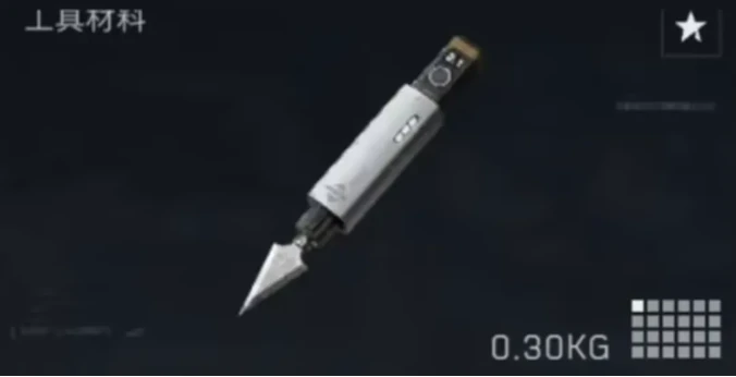 s7新大红一览,三角洲行动