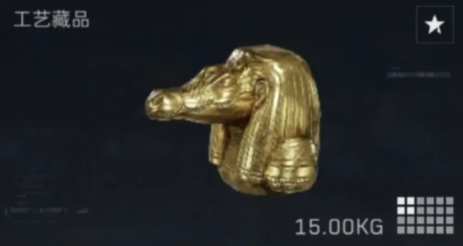 s7新大红一览,三角洲行动