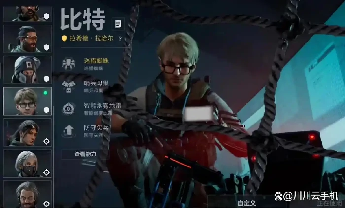 s7新干员爆料,三角洲行动