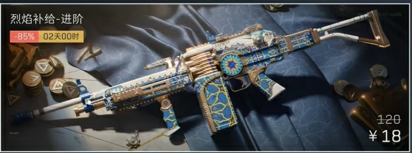 s7赛季通行证值得买吗,三角洲行动