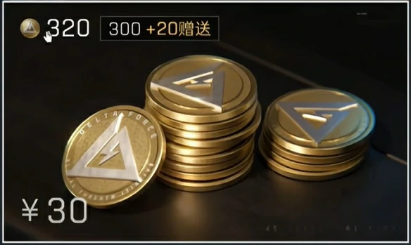 s7赛季通行证值得买吗,三角洲行动