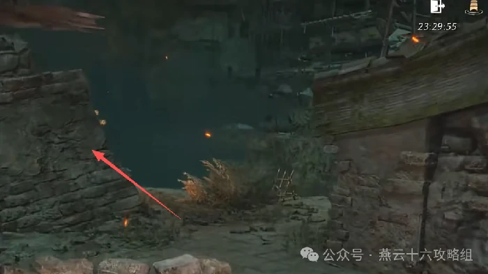 悬河之墟宝箱位置大全,燕云十六声