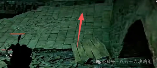 悬河之墟宝箱位置大全,燕云十六声