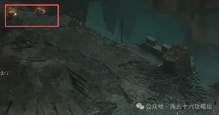 悬河之墟宝箱位置大全,燕云十六声