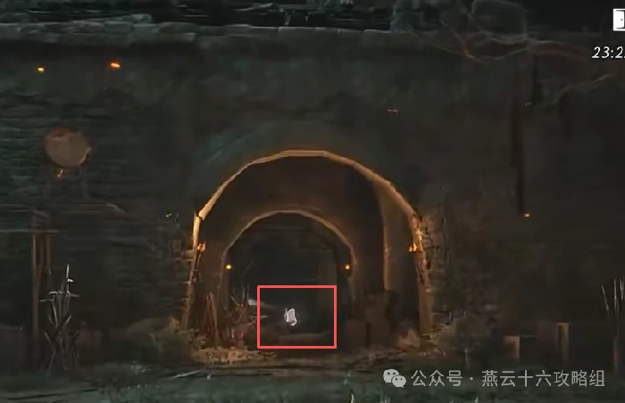 悬河之墟宝箱位置大全,燕云十六声