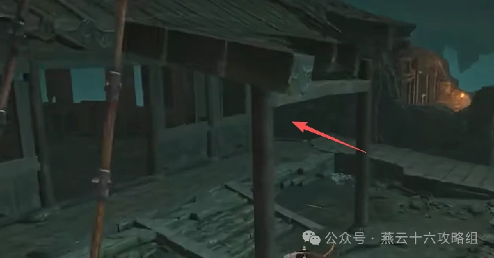 悬河之墟宝箱位置大全,燕云十六声