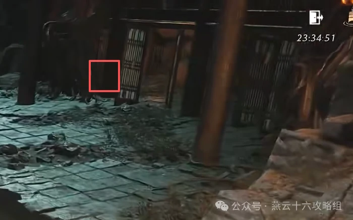 悬河之墟宝箱位置大全,燕云十六声