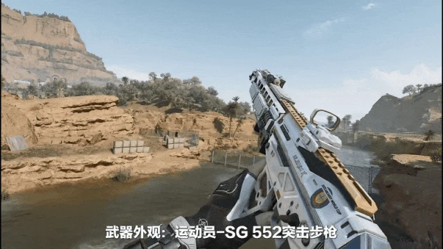 S7赛季新增皮肤一览,三角洲行动