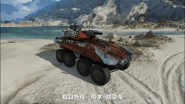 S7赛季新增皮肤一览,三角洲行动