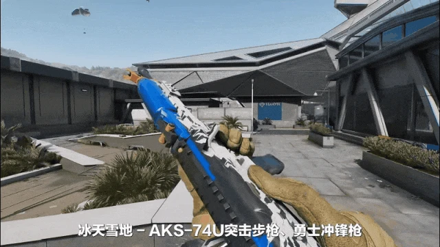 S7赛季新增皮肤一览,三角洲行动