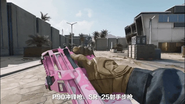 S7赛季新增皮肤一览,三角洲行动