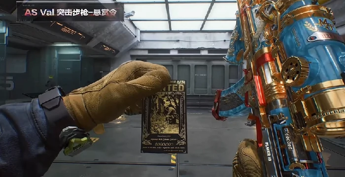 s7asval悬赏令皮肤怎么获得,三角洲行动