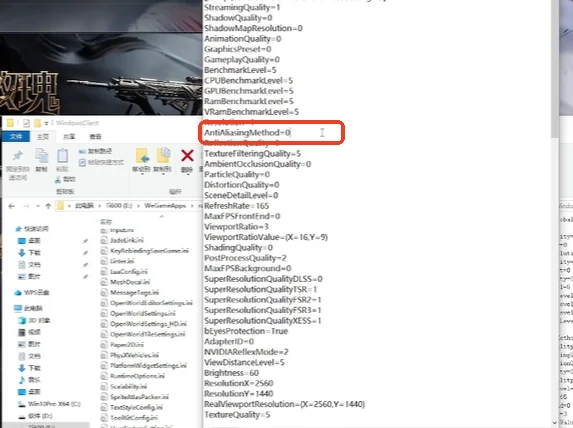 s7赛季怎么完全去除抗锯齿,三角洲行动
